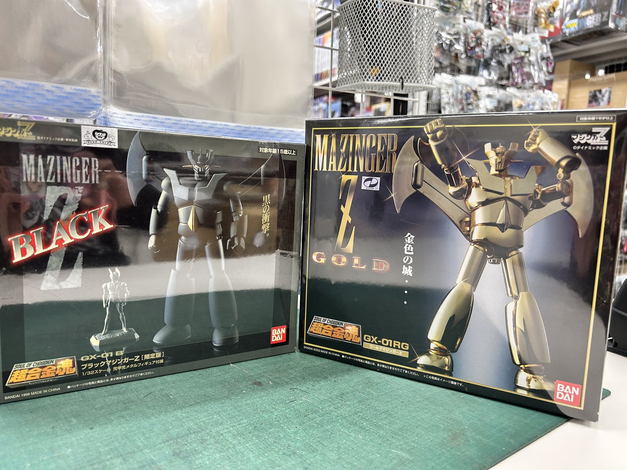 ジャングル名古屋店 on X: 