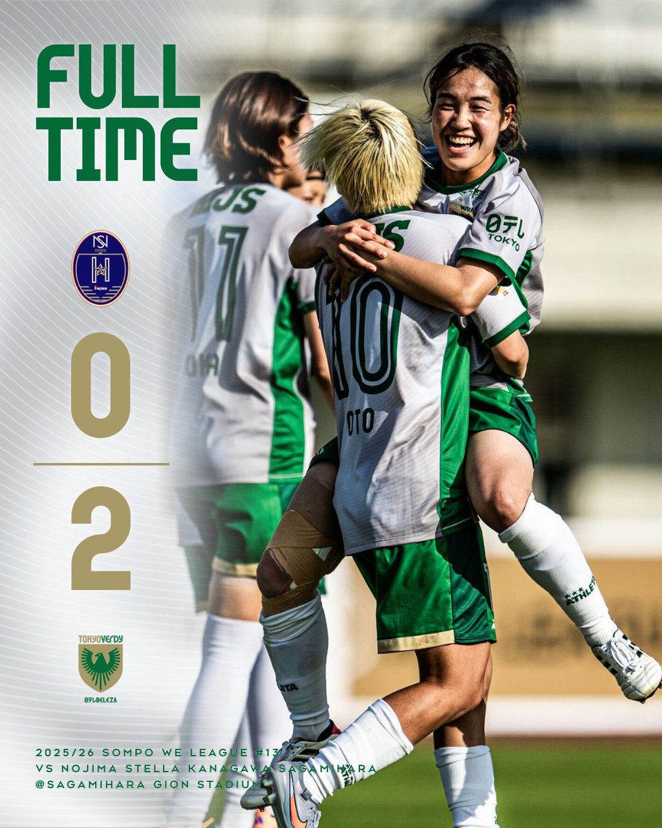 日テレ・東京ヴェルディベレーザ公式⚽ on X