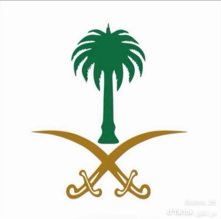 SaudAlqaesa's tweet photo. يوم ...
من أيام الشموخ والعز والنصرة ...
أدامك الله..
 يا مملكة الإنسانية والقوة الرفعة شامخةً أبيه في ظل قيادتنا الحكيمة ، وحفظ الله ..
وطننا وحكامنا ومقدساتنا وشعبنا من كل شر ومكروه...

#اليوم_الوطني_عزنا_بطبعنا 
#اليوم_الوطني_السعودي95 
#السعودية_تقود_الاعتراف_بفلسطين https://t.co/RGDiKEfOlb