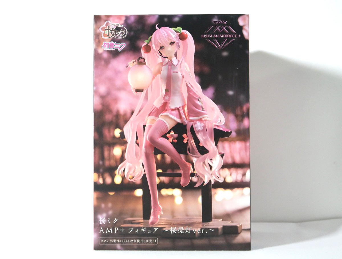 彩に溶けて天音＆一姫PR4枚セット AZONE INTERNATIONAL::えっくす☆きゅーと