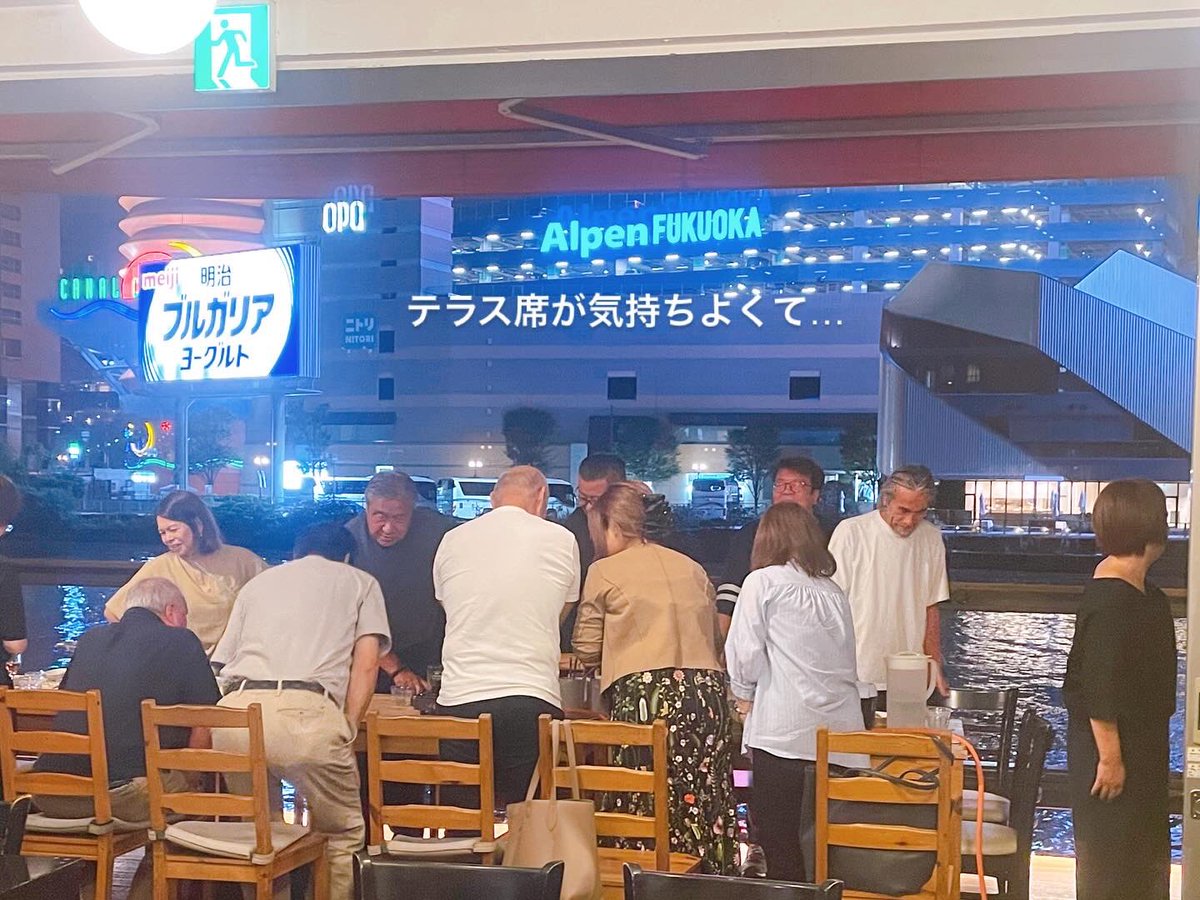 shigenoumi's tweet image. 第8回博多銘酒会(*ˊ˘ˋ*)｡♪:*°

皆様からの重ノ海愛をいただきました🎶
いつもお忙しい中お集まりくださり、ありがとうございます🙇‍♀️🙇‍♀️

早速、次回開催日も決まり
今から楽しみです•*¨*•.¸♬︎

#ちゃんこ重ノ海
#塩ちゃんこ
#おまかせ料理
#腸内環境
#異業種交流会
#日本酒の会
#大人時間
#感謝