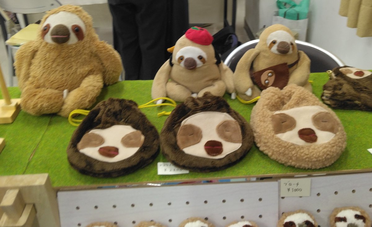 ナマケモノカンパニー (@namakemonokp) / Posts / X