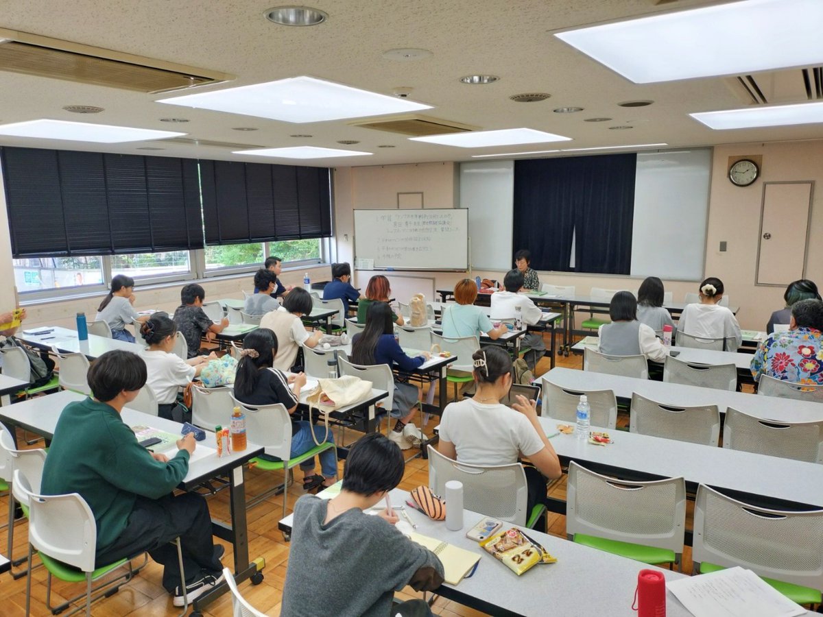 東京高校生平和ゼミナール (@tokyoheisemi) / Posts / X