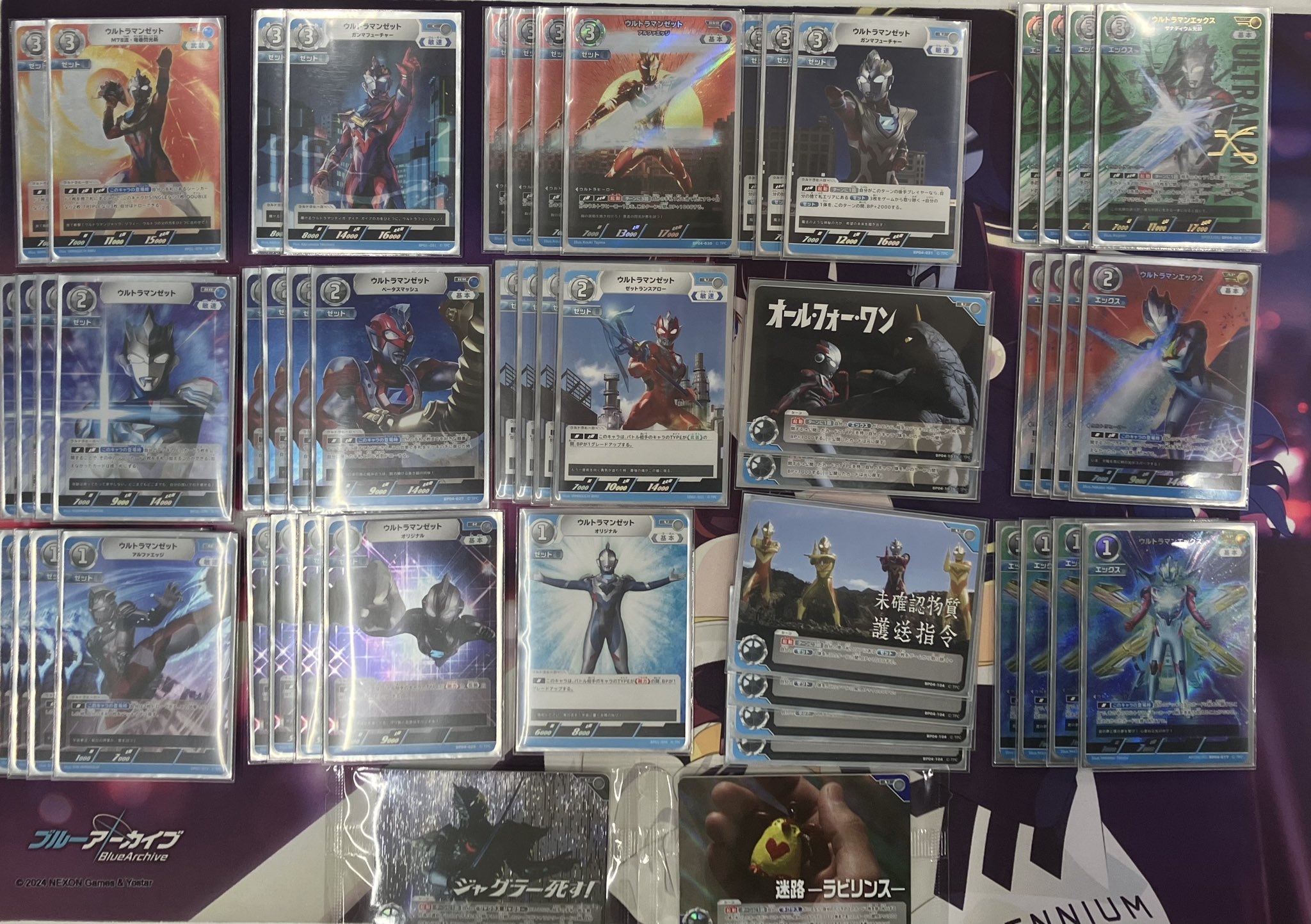 ウルトラマンカードゲーム 優勝デッキ アークギンガ UCG】ウルトラマンTCG デッキ構築の考察｜半手動うみべbot