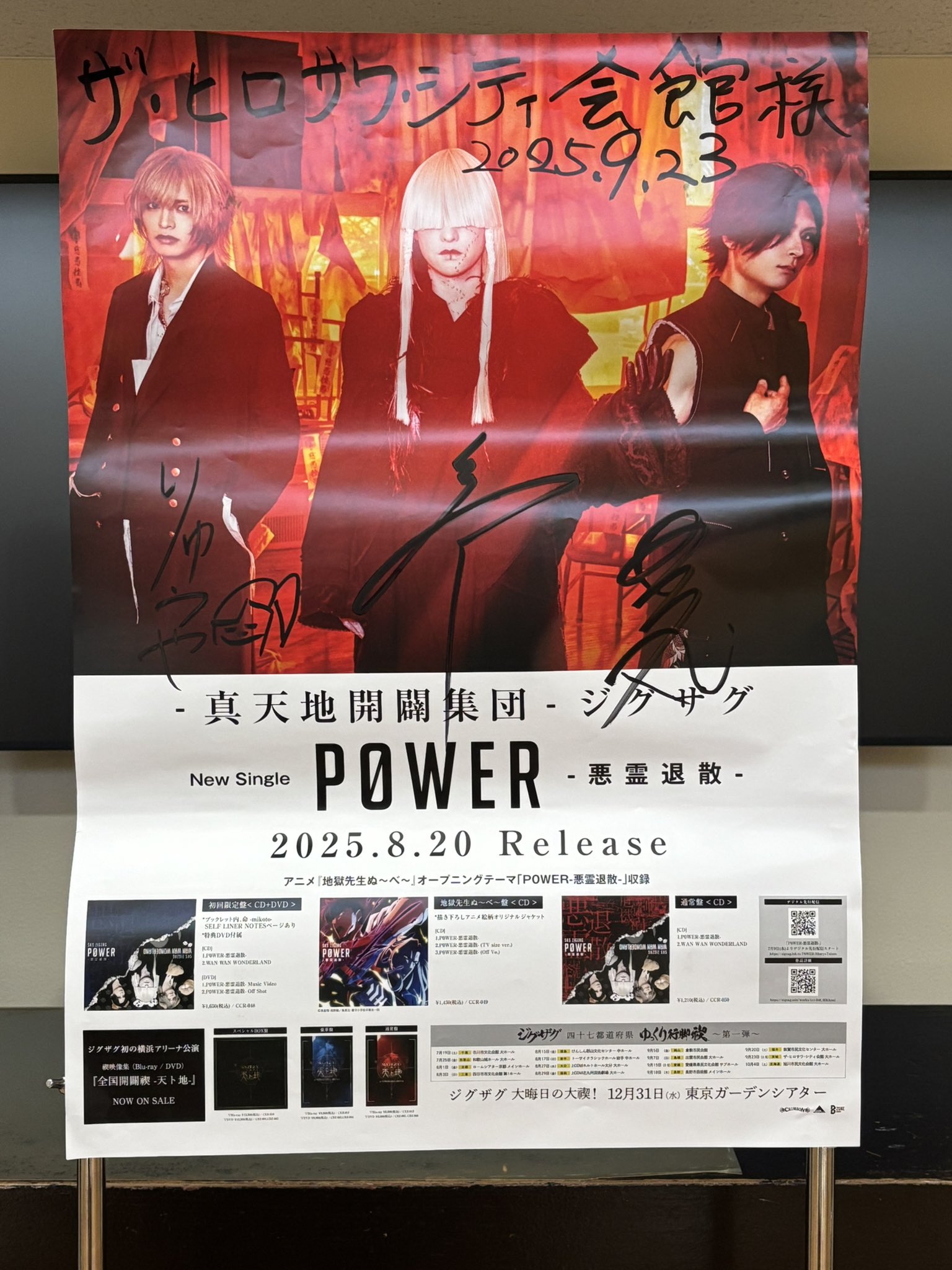 CmA（しま） on X: 