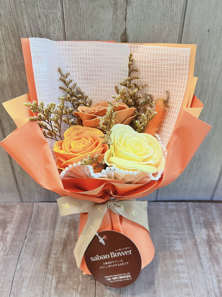 アフターブーケ♡ ブーケ - Search / X