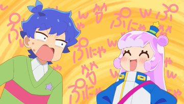 ぷにるはかわいいスライム(第2期) 第24話