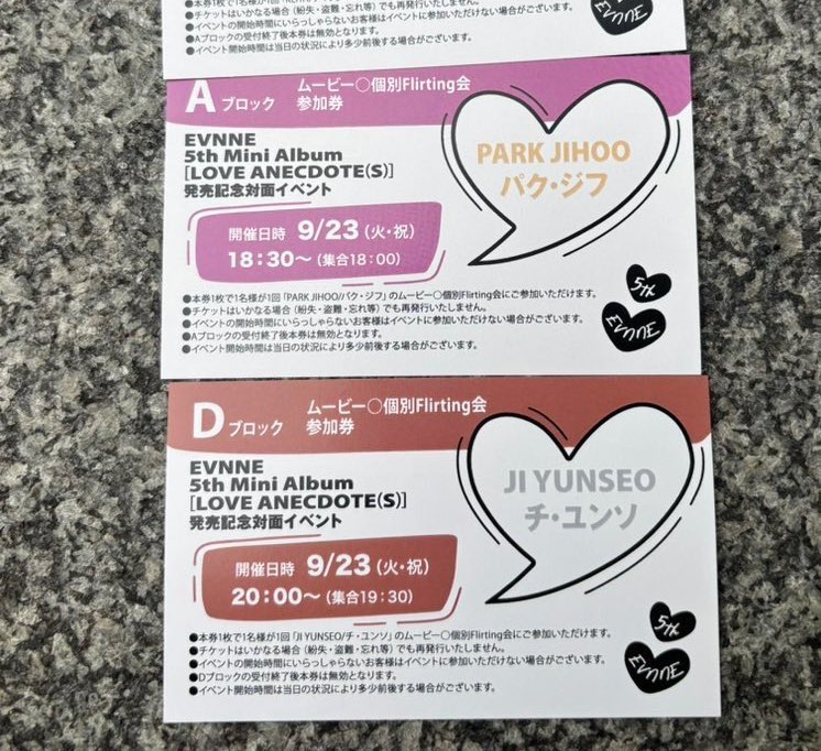노짱 tweet media