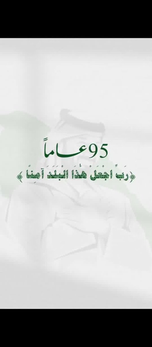 فيديوهات وليد الرياضية tweet media