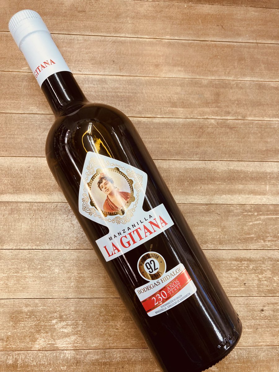 ★希少★ ラ・ヒターナ社製 ベネンシア エンプレスウィンターブレス漆万年筆 | TACCIA