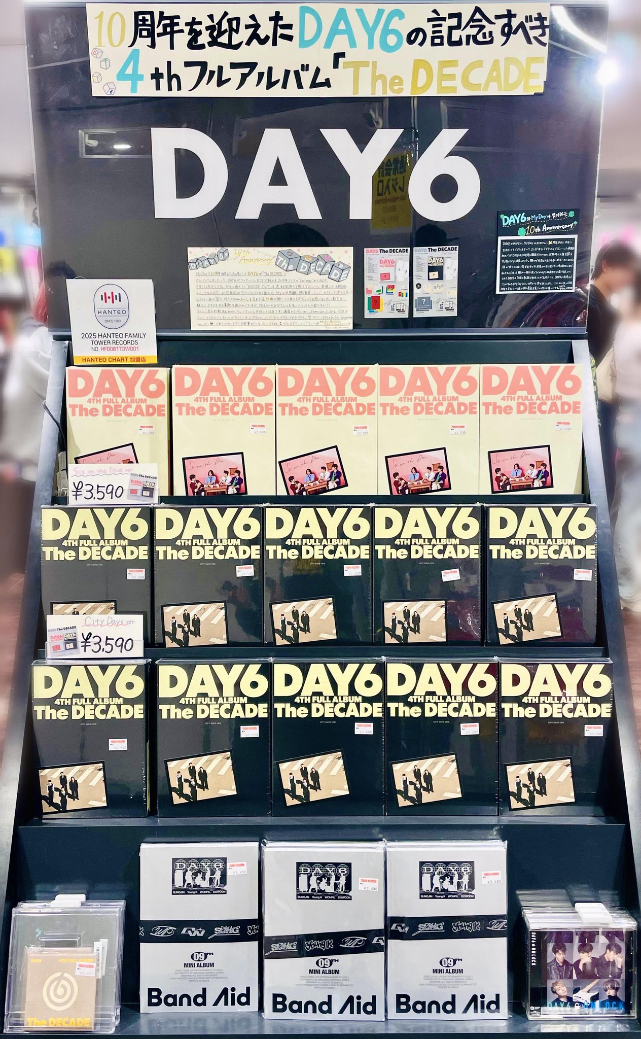 KEY THE L IDOL 1BOX 未開封 テープ付き タワーレコード渋谷店 on X: