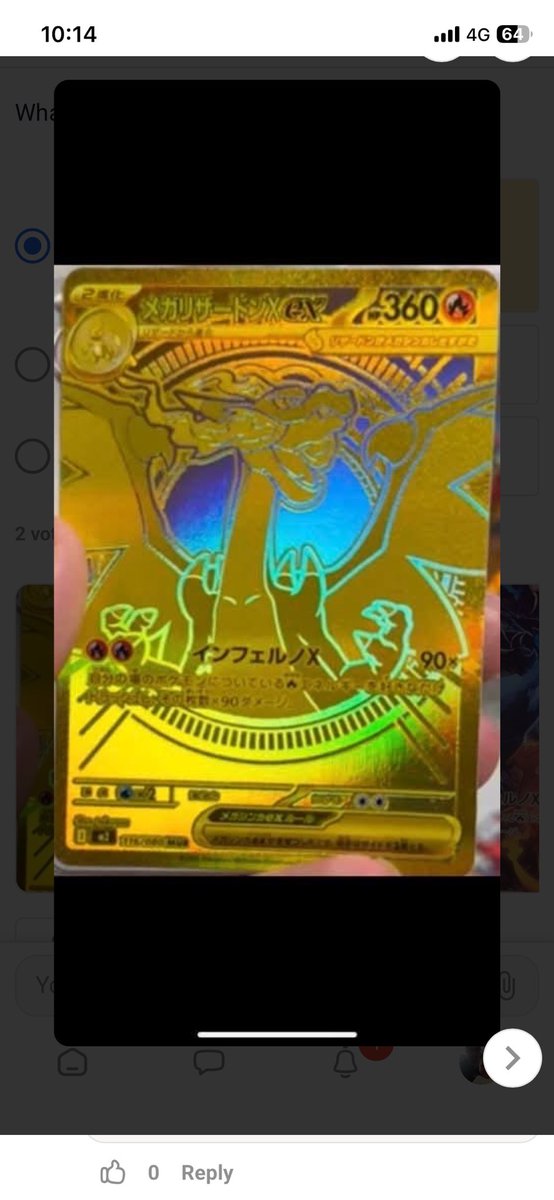 New #PokemonTCG leaks 

What do y’all think? 

#Charizard #MegaCharizard