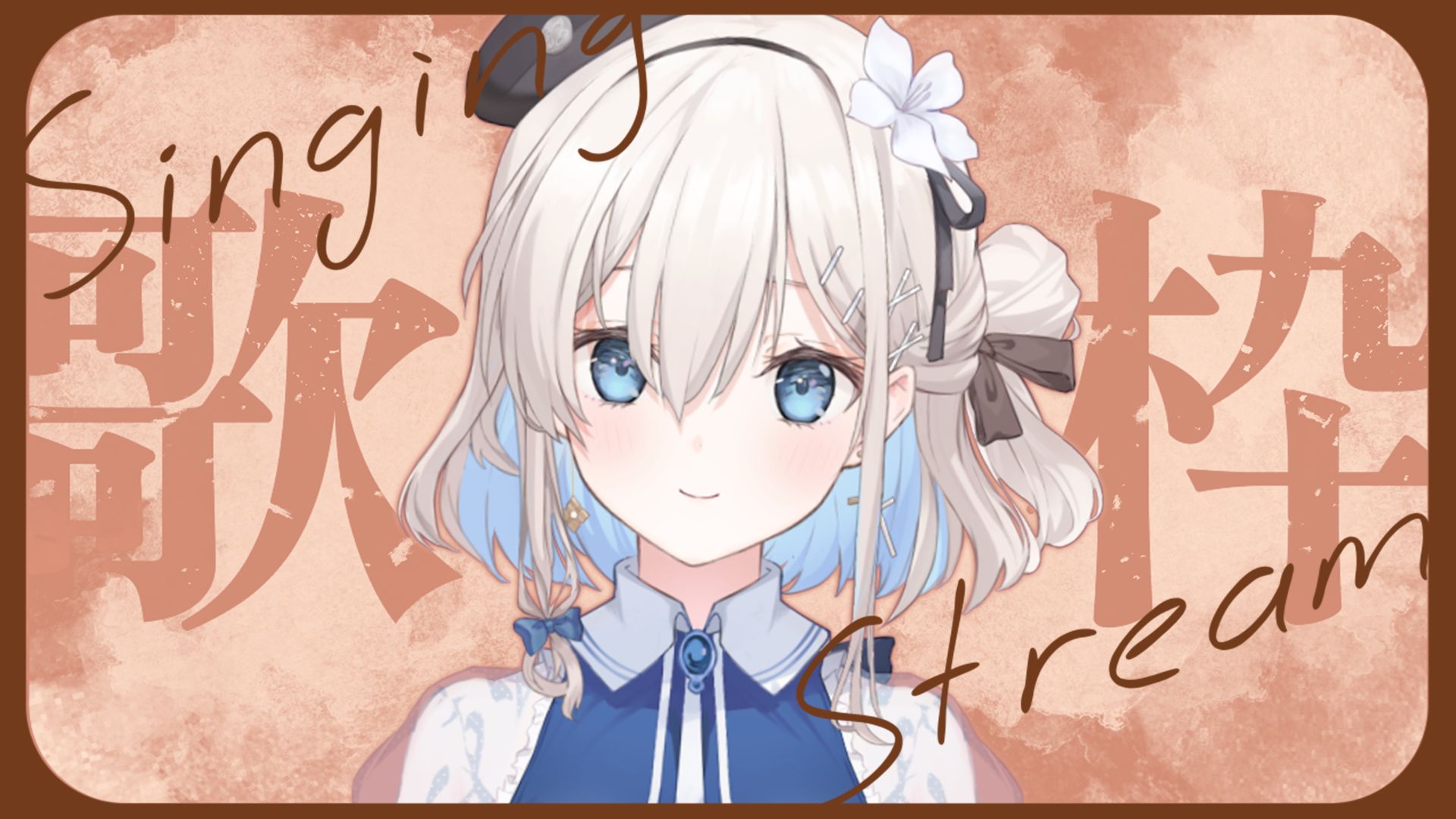 Kira Lily / 吉良リリー💫💍 Vtuber on X: 