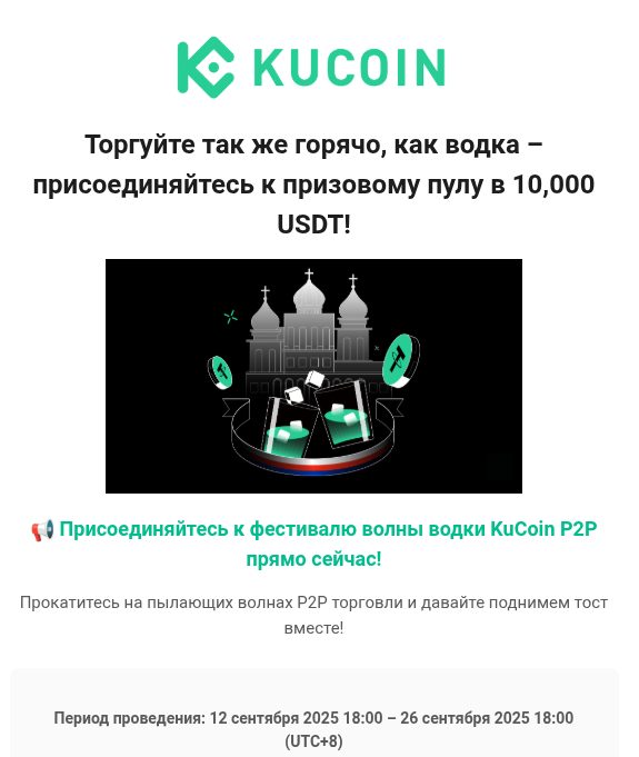 Э... Шта?
