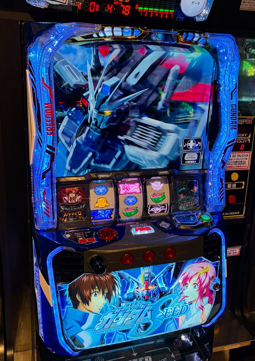 ご希望通りお値下げしました　スマスロ　ガンダムSEED 2階メダルコーナーにてスマスロのガンダムSEED登場しました！ バトル