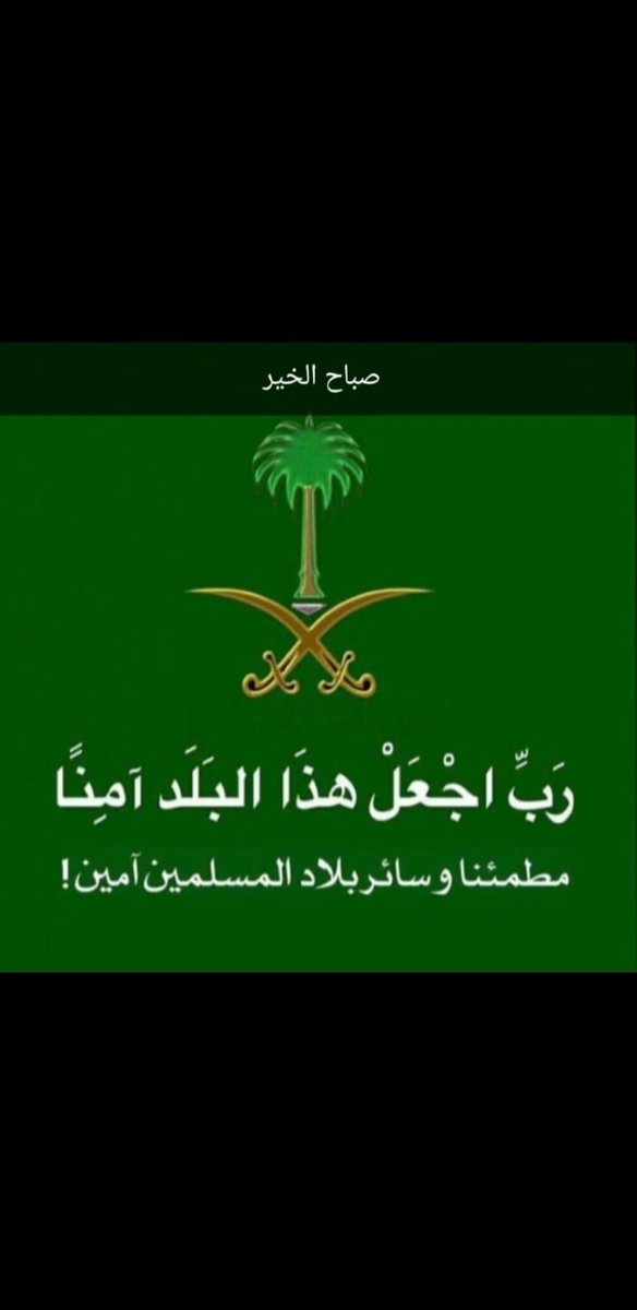 Mohammed.j.krimi (@mohammed13h) on Twitter photo 