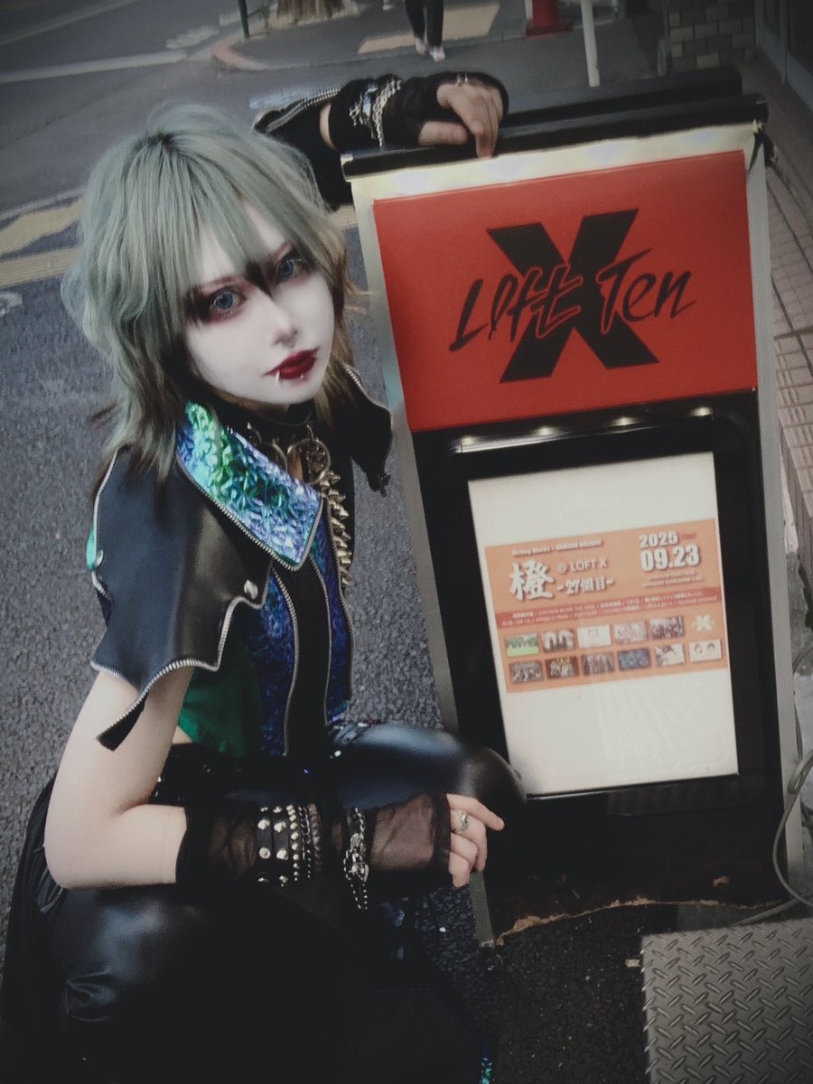 カフェラテ メーカー在庫あり】 45513-201K2-B0 モリワキ マスター