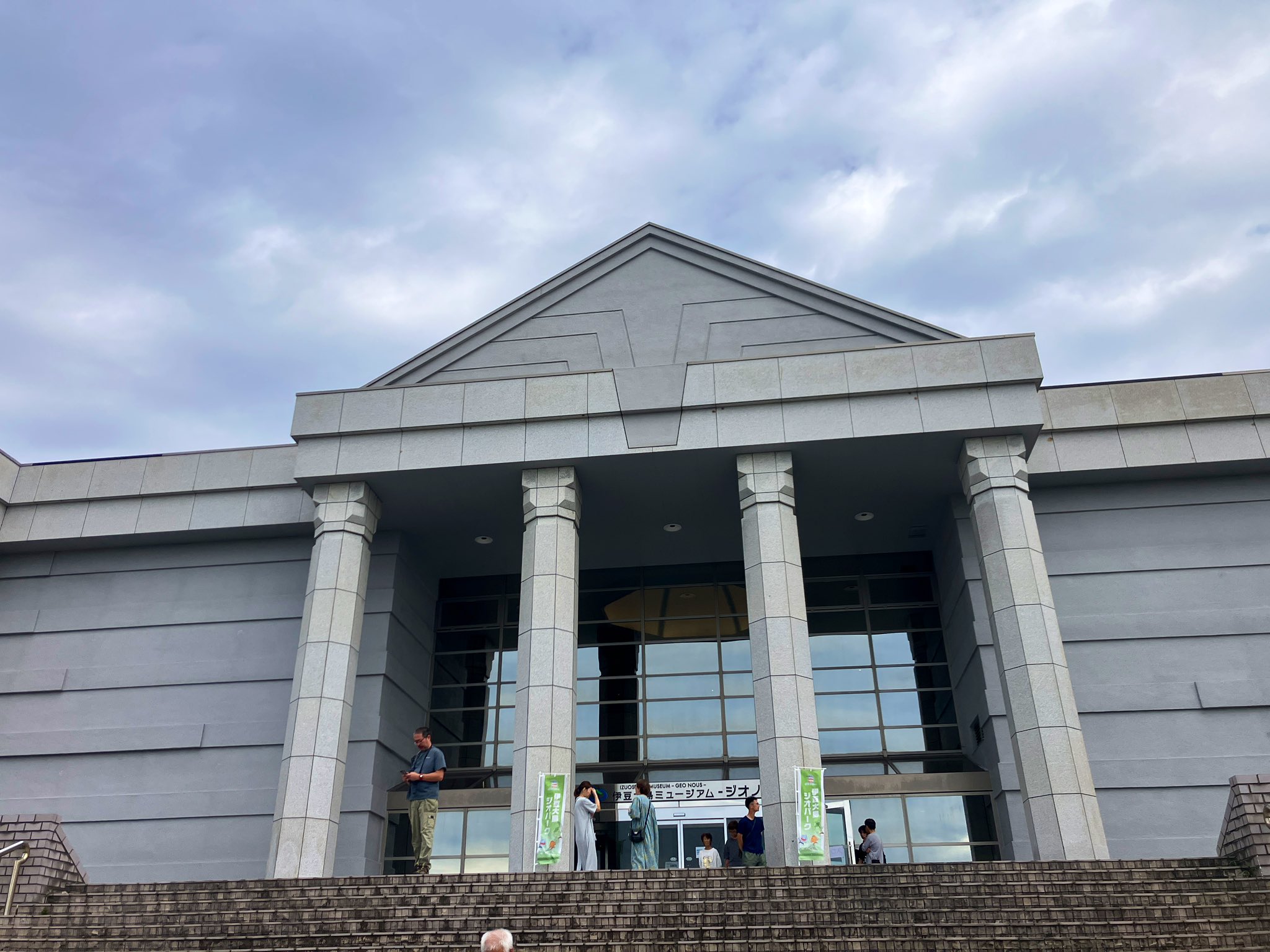 大島観光協会【公式】 on X: 