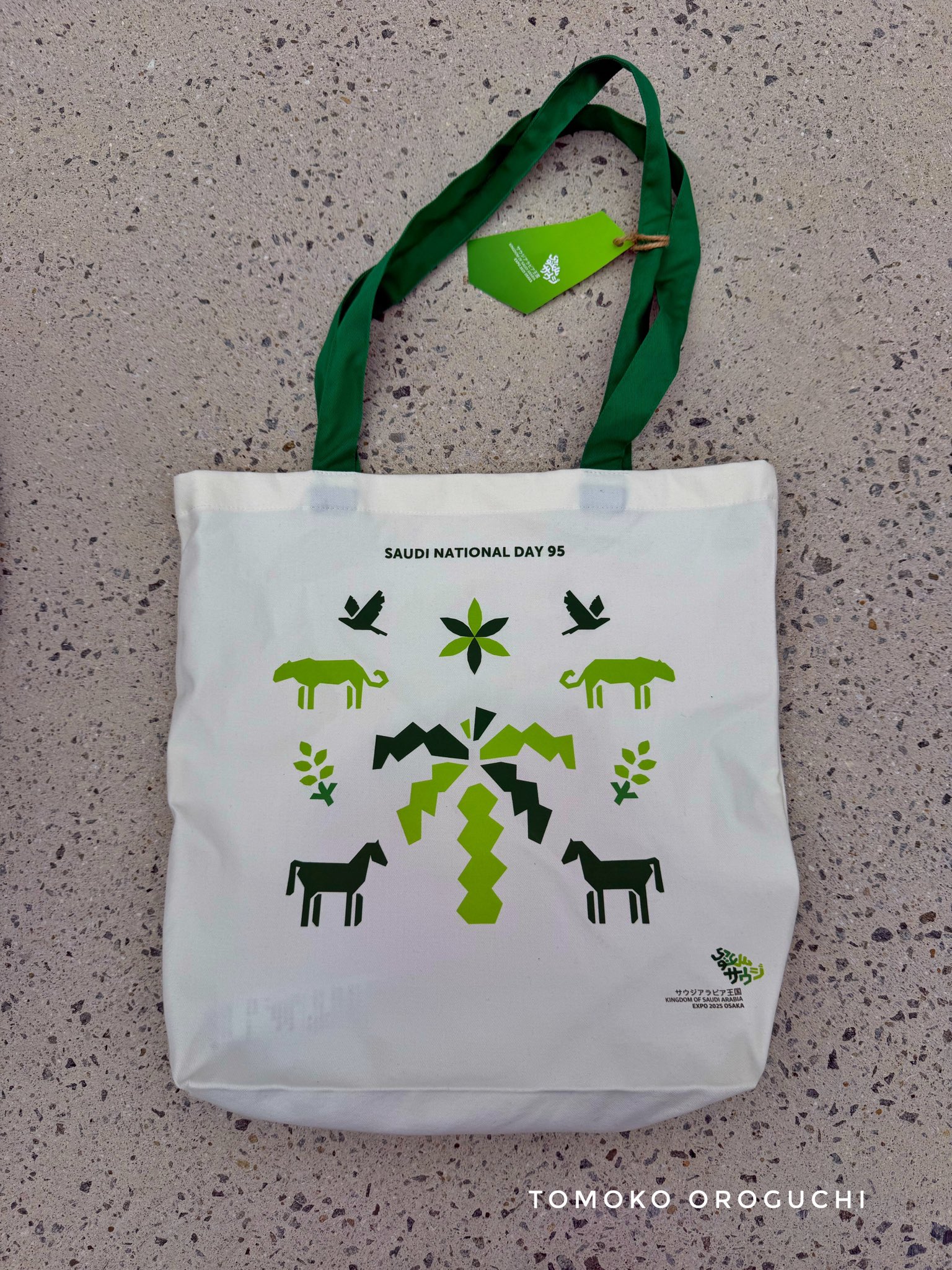 サウジアラビアナショナルデー　トートバッグ・スカーフ・ピンバッジセット サウジアラビアナショナルデー トートバッグ・スカーフ・ピンバッジ