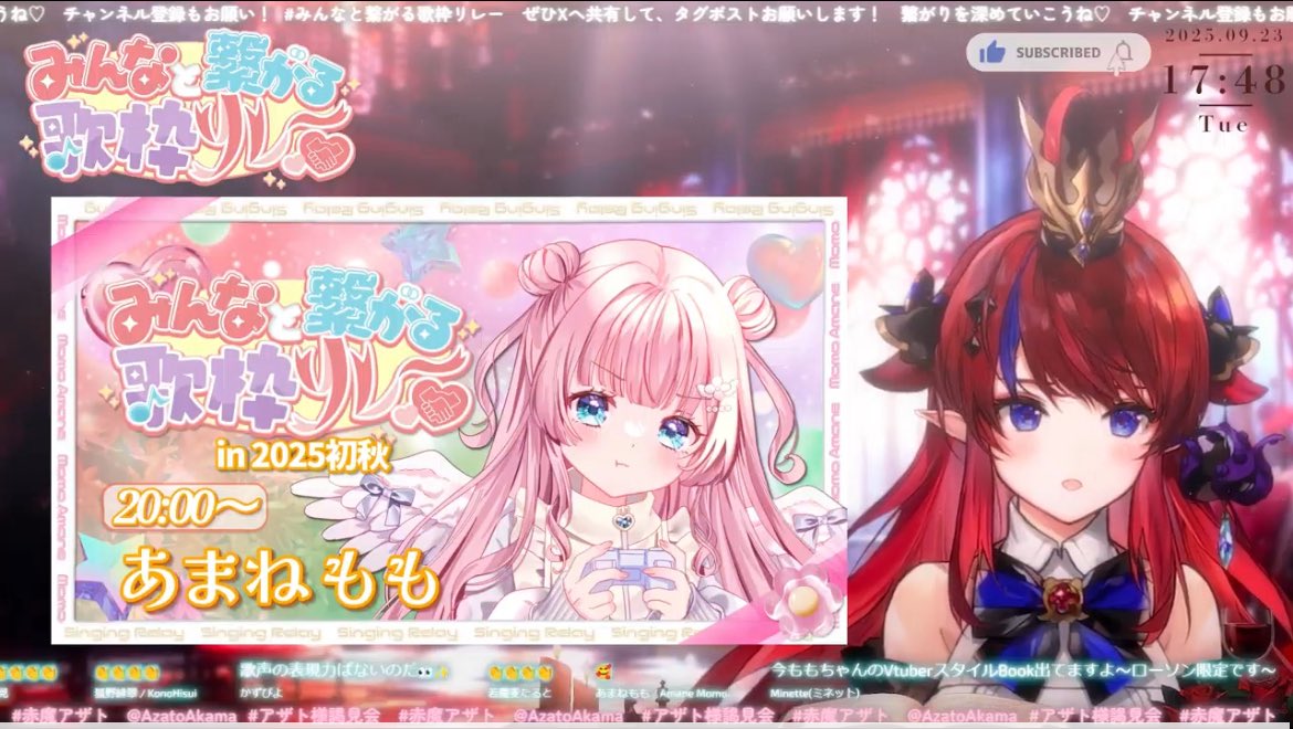 最後の画像【ガイド（REP ・unit）パンフレット付】画像兄妹分➕おまけ有 最後の画像【ガイド（REP ・unit）パンフレット付】画像兄妹分
