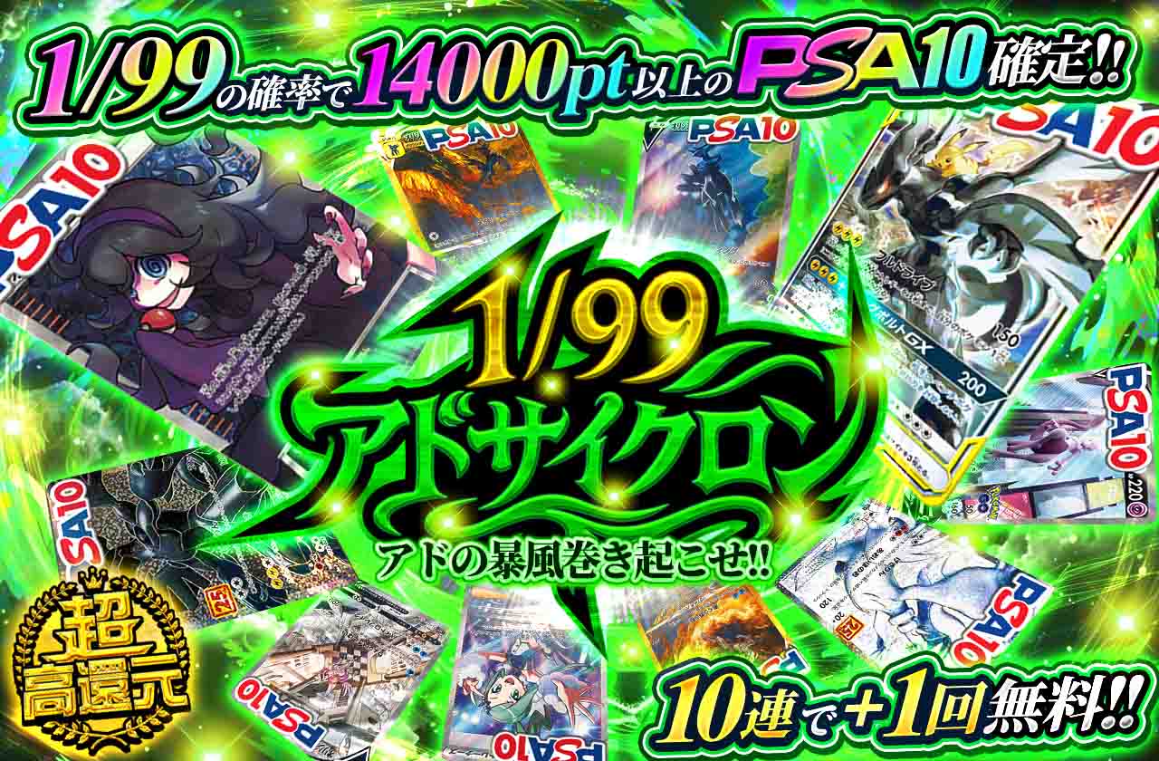 InvaderTトレカ まとめ売り InvaderTトレカ まとめ売り