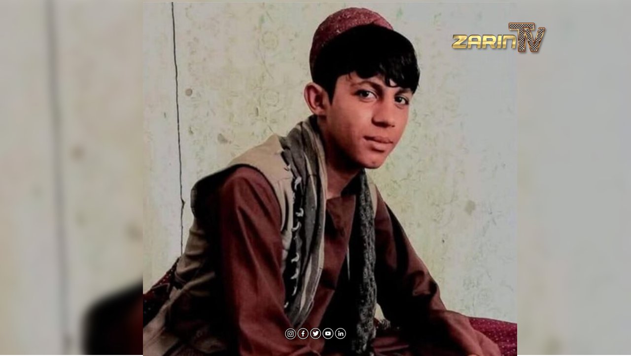 افزایش خشونت در میان نوجوانان در حکومت طالبان؛ یک نوجوان در جلال آباد به قتل رسید