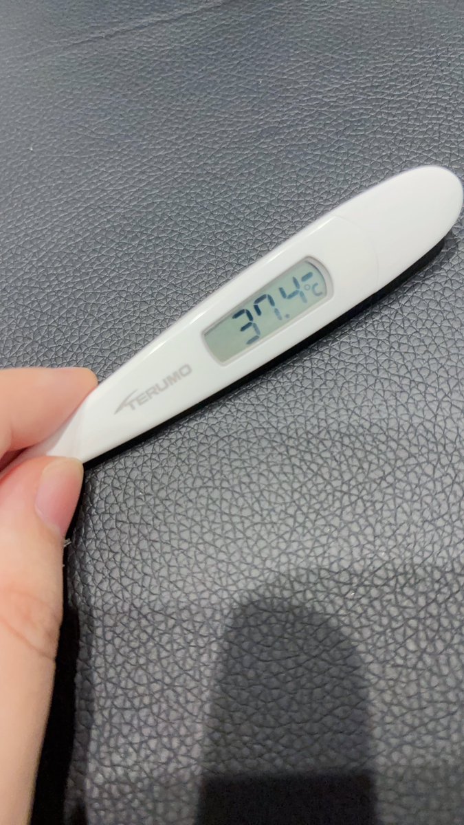 関節痛がひどすぎる。