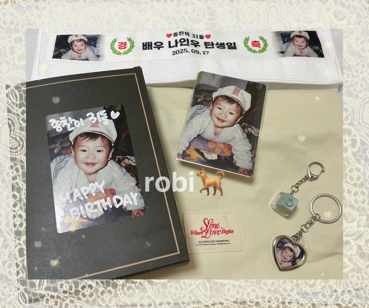 바비단 님　<a href="/10042n00spt/">나인우 서포트팀 ‘바비단’</a>  様
INWOO ROAD✨

보여주셔서 감사합니다🙏 이번에 처음으로 지원에 참여했습니다. 정성스러운 포장으로 무사히 도착했습니다🫶 누룽지대장👶귀여운☺︎소중히 간직하겠습니다💓운영하시는 여러분 수고하셨습니다🥰

#2025_HAPPY_NAINWOO_DAY
#나인우 #NAINWOO 
#NWOORUNGJI