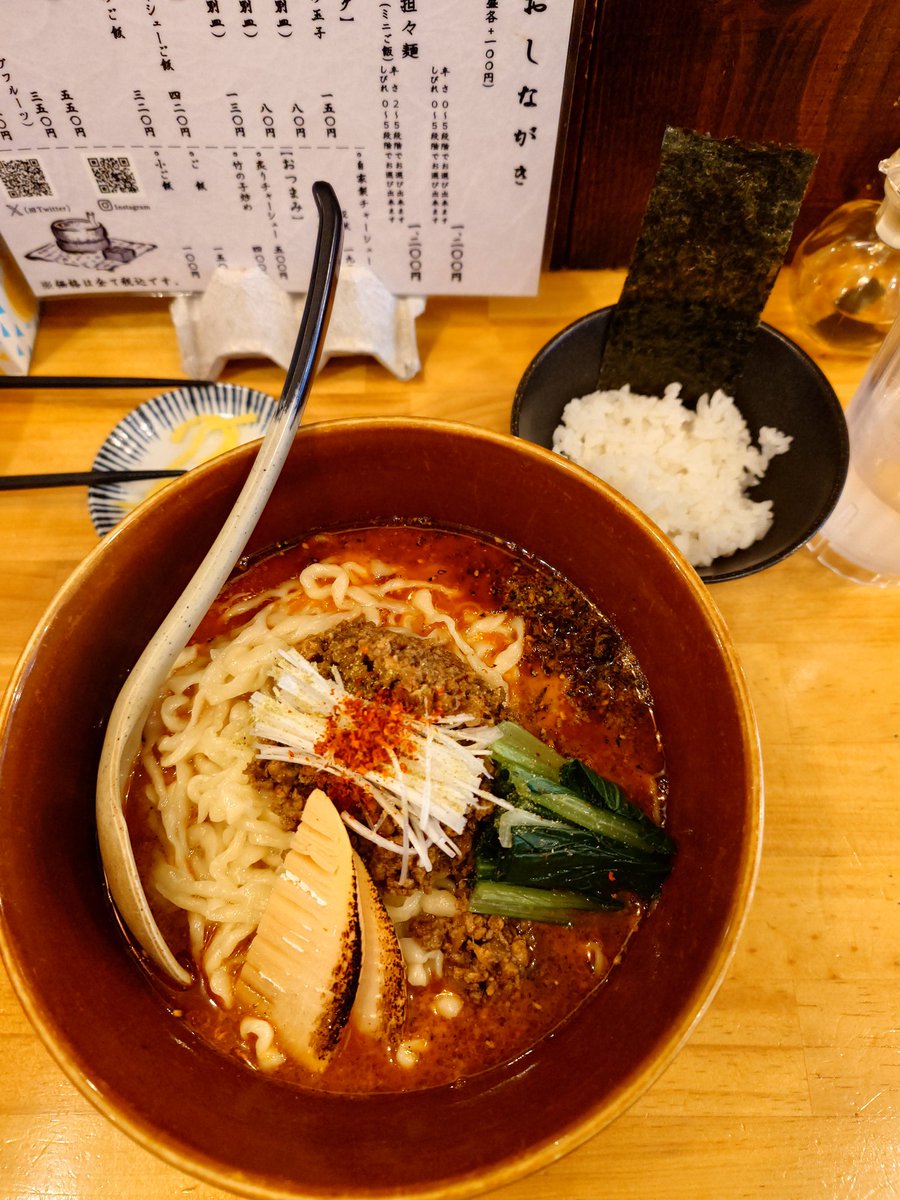 電氣ブラン🍜完飲控えます😌 (@Zqf7L) / X