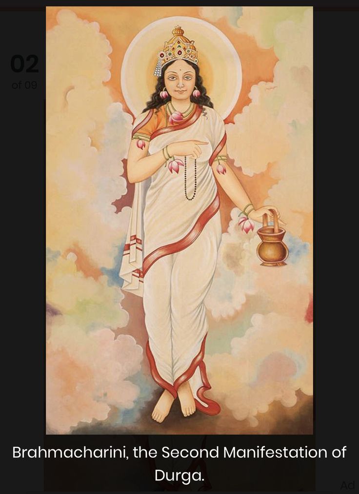Shubh navaratri 🙏🙏
Day2 : Brahmacharini
The name Brahmacharini means the ' one who  practices devout  austerity '. She holds a rosary in her right hand and ' kamandal'  in the left hand.Lord Mangal , the god of all fortunes is governed by the goddess.🙏🙏