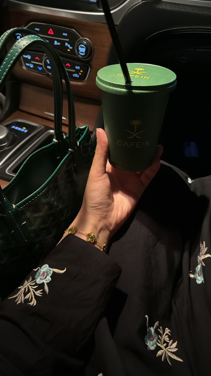 reoilll's tweet photo. 🤍🇸🇦 https://t.co/wEnOAx6Sfh