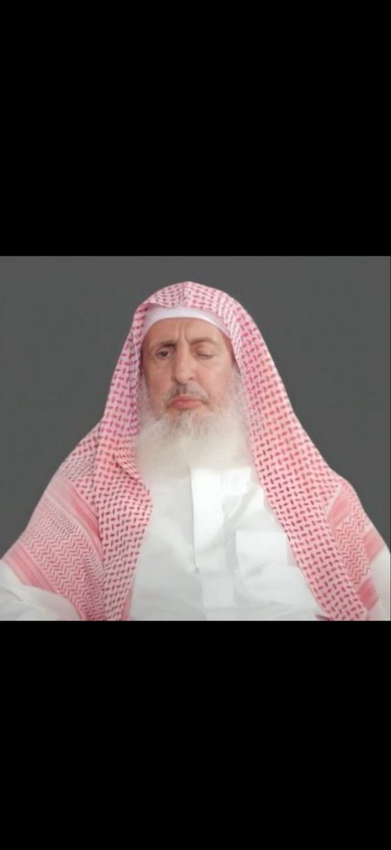 رحمه الله رحمة واسعة ووالدينا وجميع موتى المسلمين