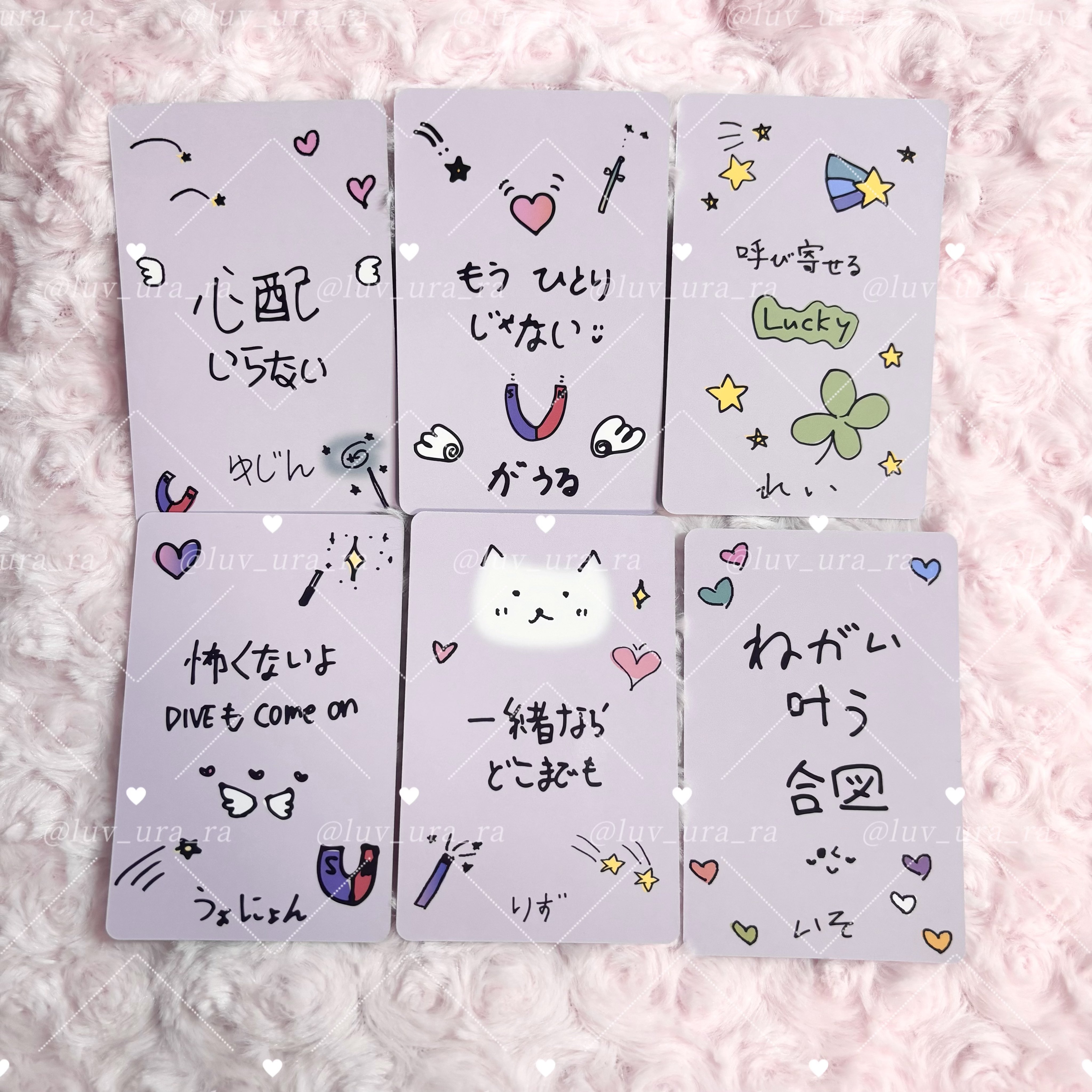 うらら on X: 