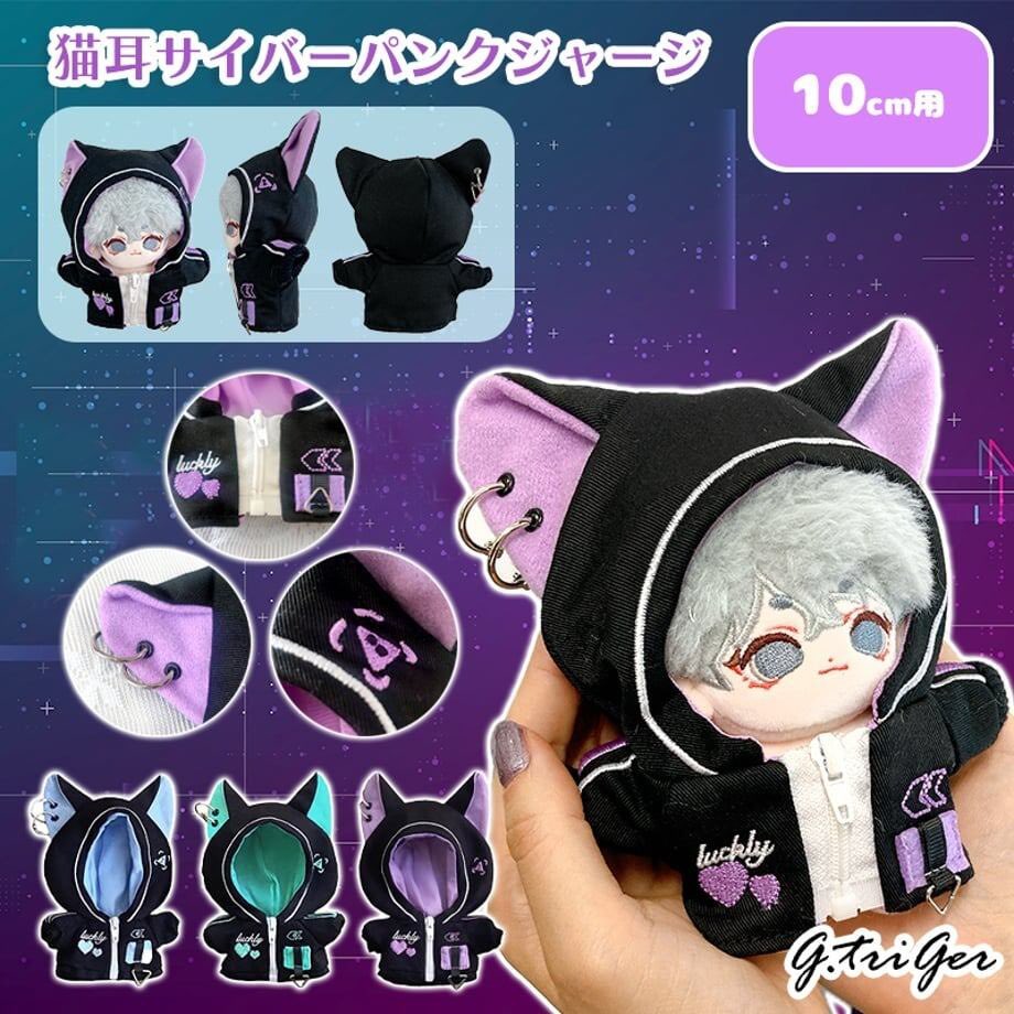 ＼- ̗̀📢再入荷情報🤍／
人気のぬいぐるみ用パーカー
再入荷致しました✨️
猫耳サイバーパンクジャージ 10cm用

▼オンラインでも販売中です✨️
jhobbytv.base.shop/items/109822900