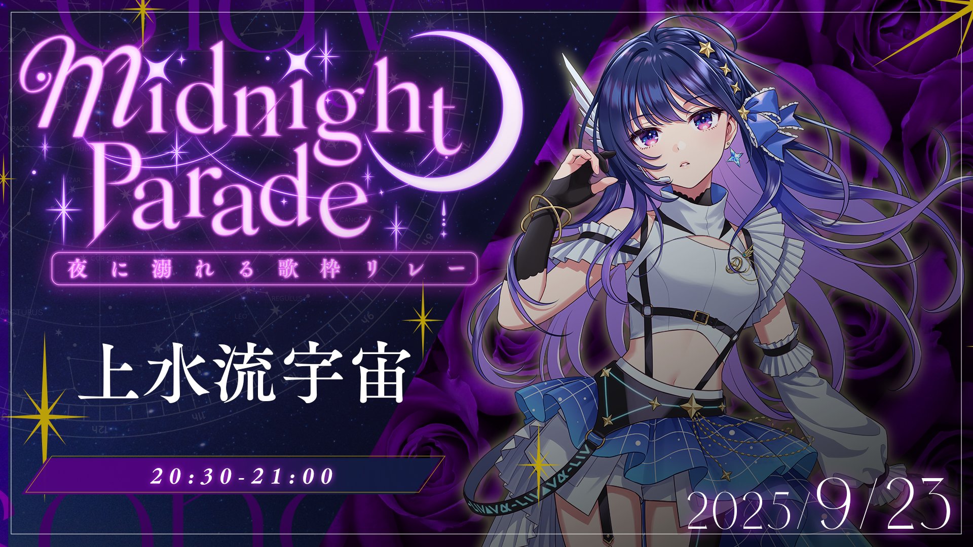 星月夜　スリーブ　未開封 51r6fH22AWL.jpg