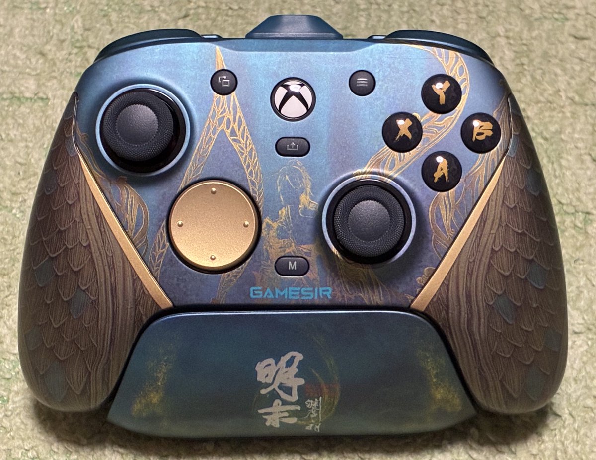 GameSir G7 Pro ワイヤレス ゲームコントローラー 三モード接続