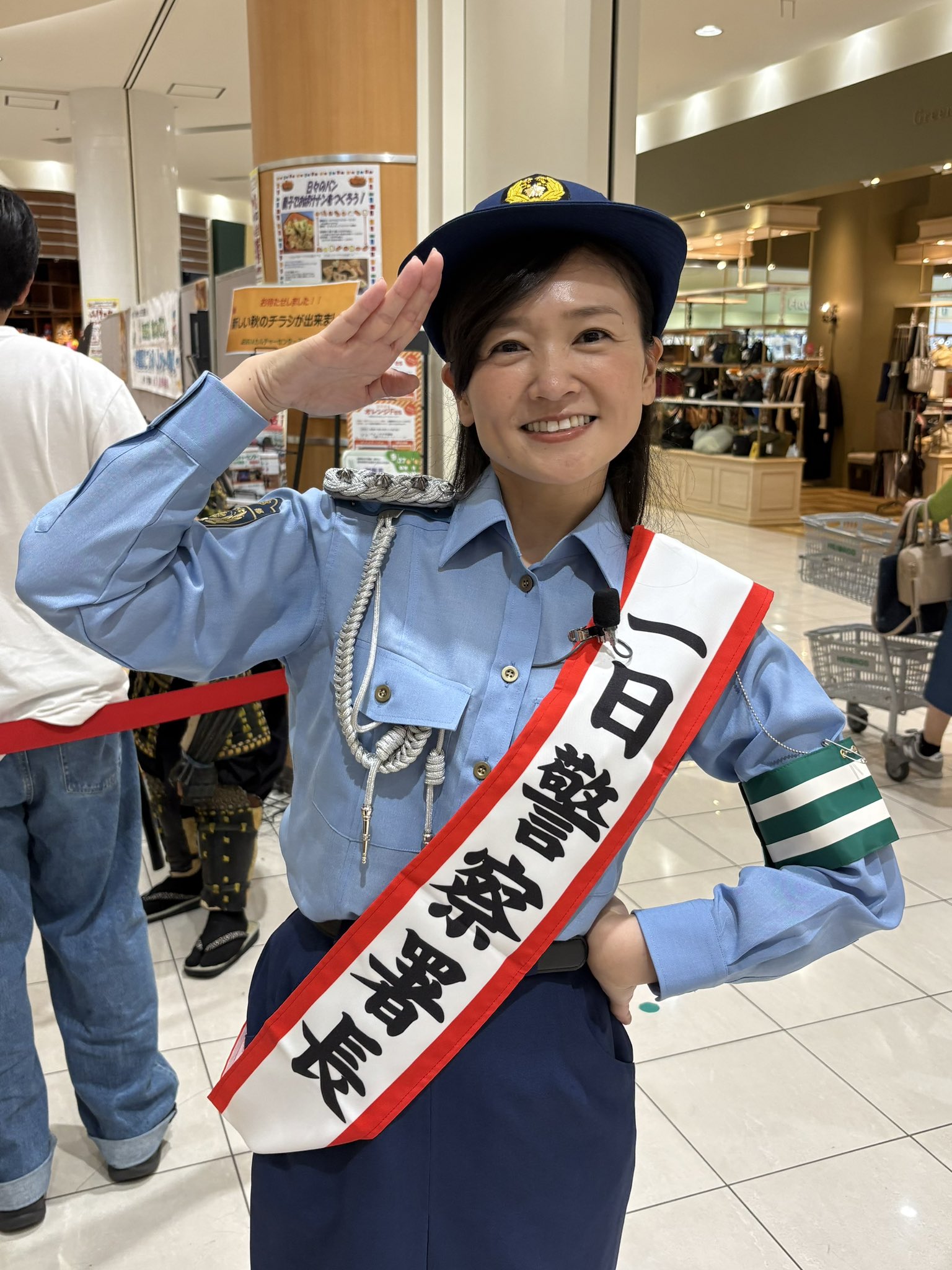 沙倉ゆうの on X: 