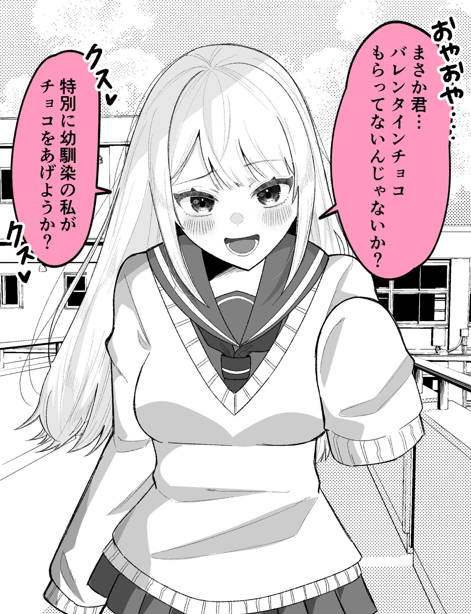 声がする‼︎ 血の中から！　さがみゆき 新月ゆき (@Shingetsu_yuki) / X