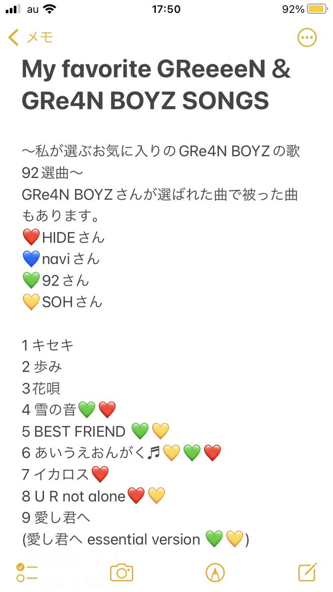 SHIO (@SHIO26231077) / Posts / X