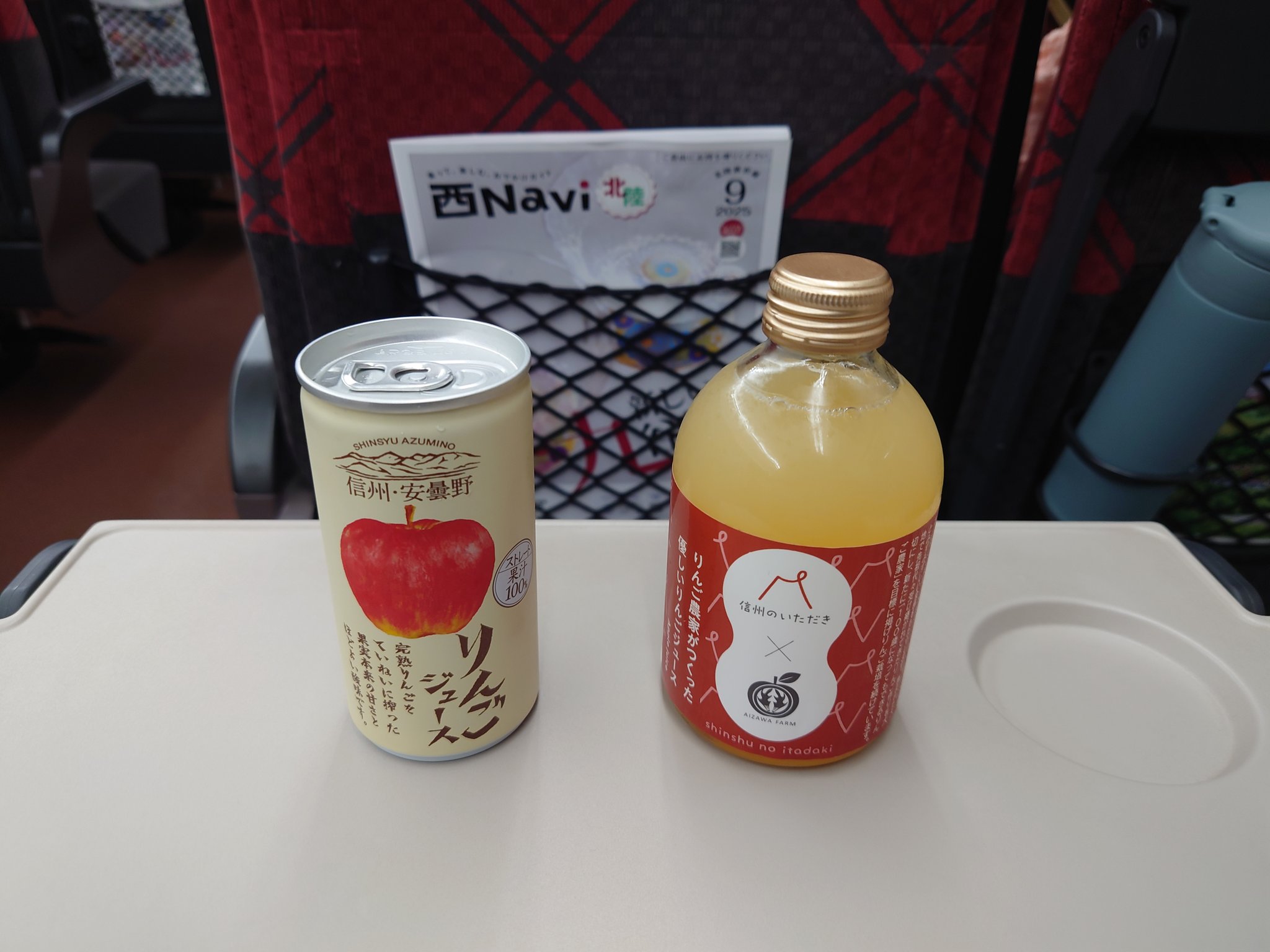 すわりんこ sawayajam_n-jf1000