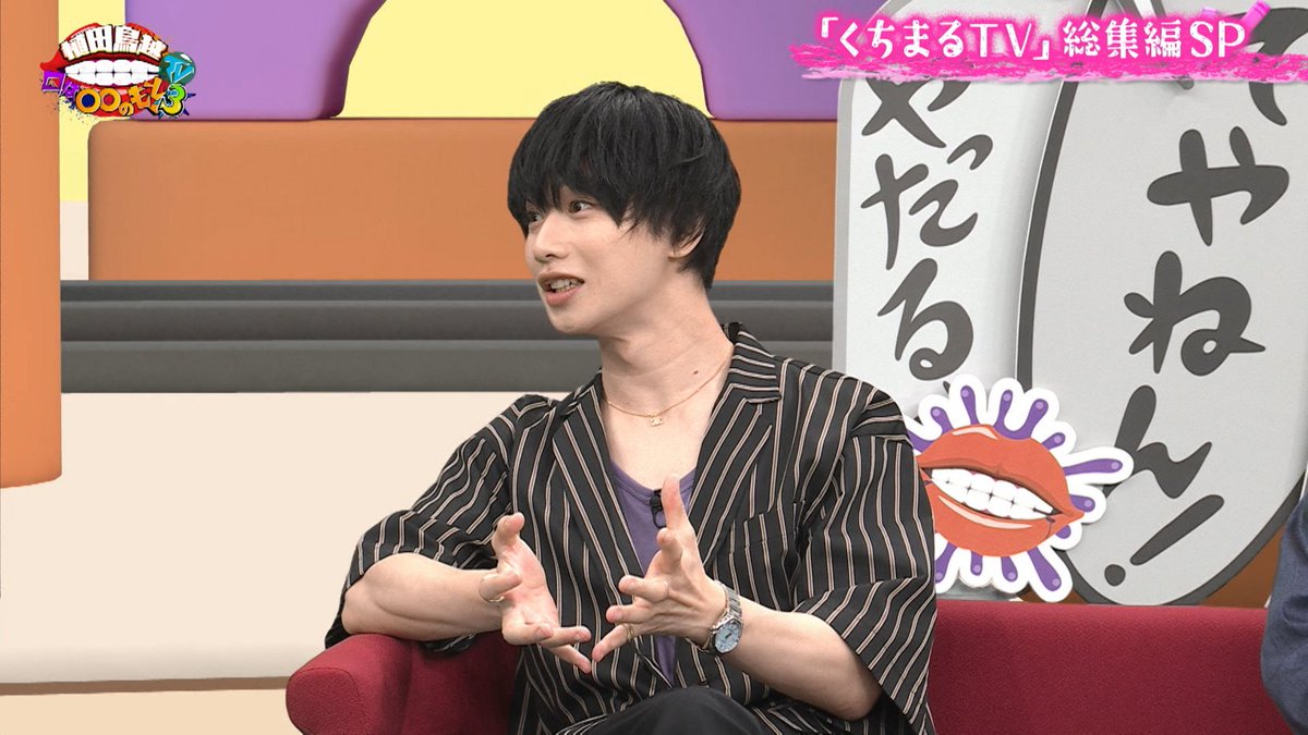 【公式】植田鳥越「口は○○のもと」 tweet media