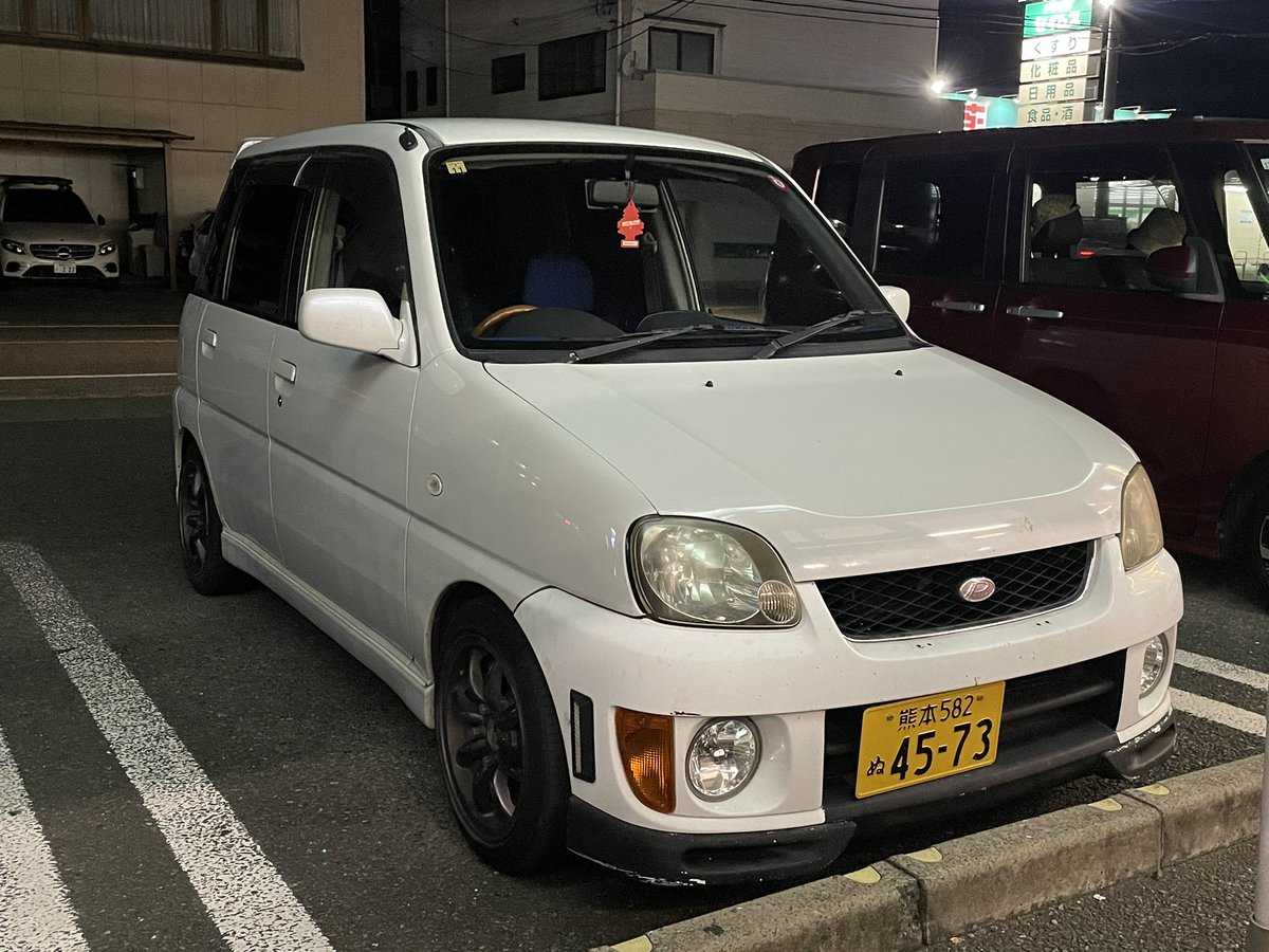 Tomo112309's tweet photo. プレオ有識者に聞きたい
これは前期？後期？ https://t.co/nMiYLiIPDl