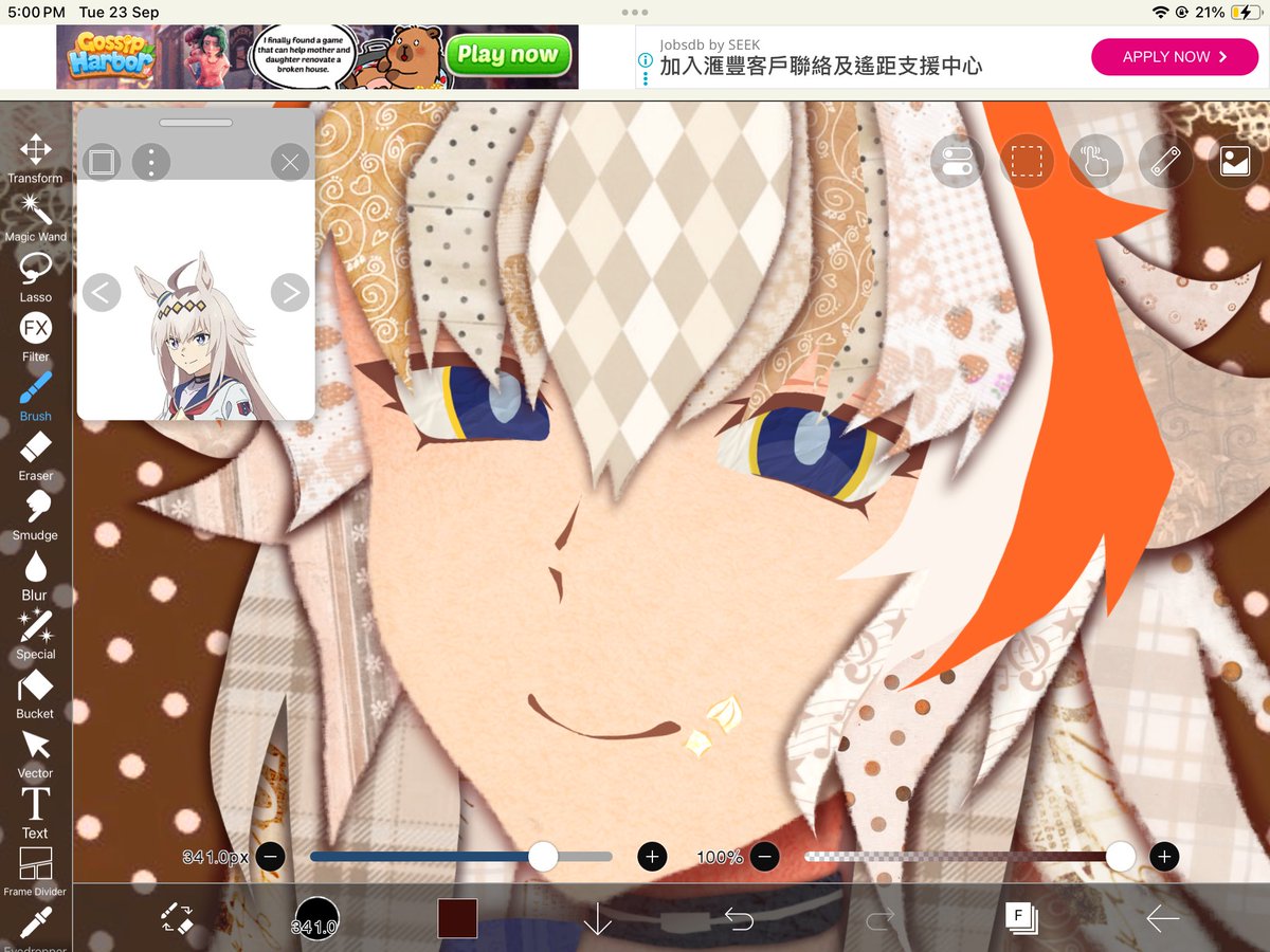 Sorry admin is dying my teachers piled up so much hw out of nowhere,,and I’ve still got tuition during typhoon so,,😞😞 I’ll try to ACTUALLY finish the piece tonight,,,even if it’s still FARR from finished,,,_(´ཀ`」 ∠)_

WIP 2,,,,eat up ogurin nation,,