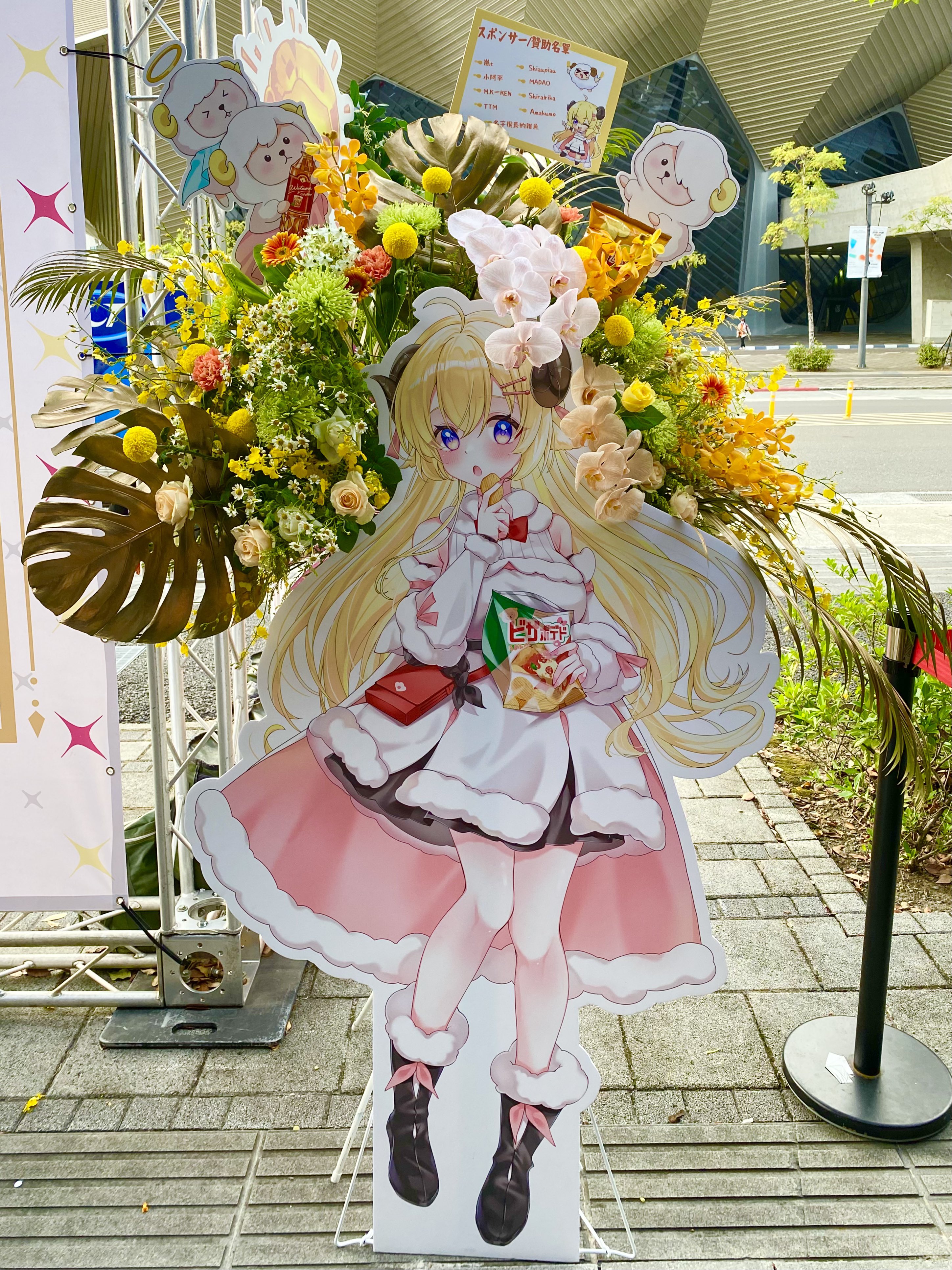 にゃんたろうです。ありがとうございます(^^) kan🐏(WD) on X: 