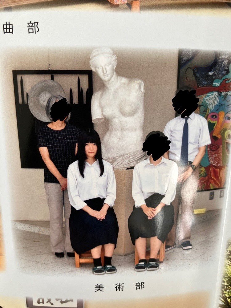 名盤のジャケ写みたいな卒アル