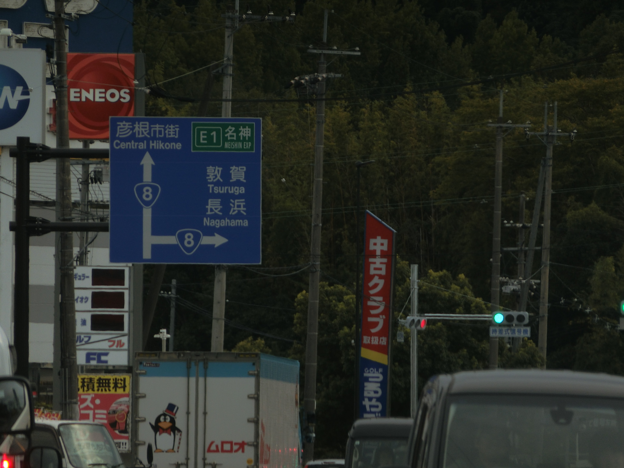 滝原渡（道路標識調査ノート） on X: 