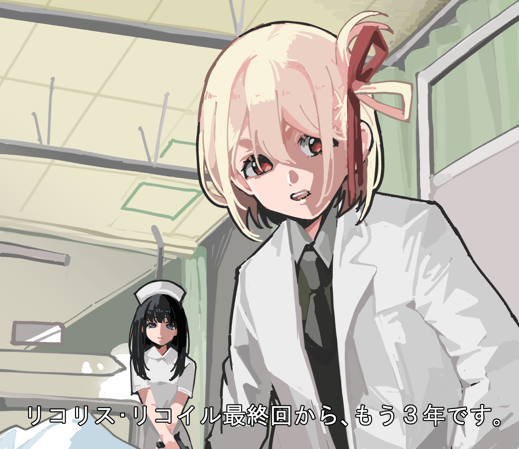 国鉄盛夏衣 (@saichokippu) / X