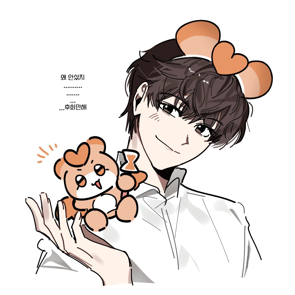 부럽다진짜........