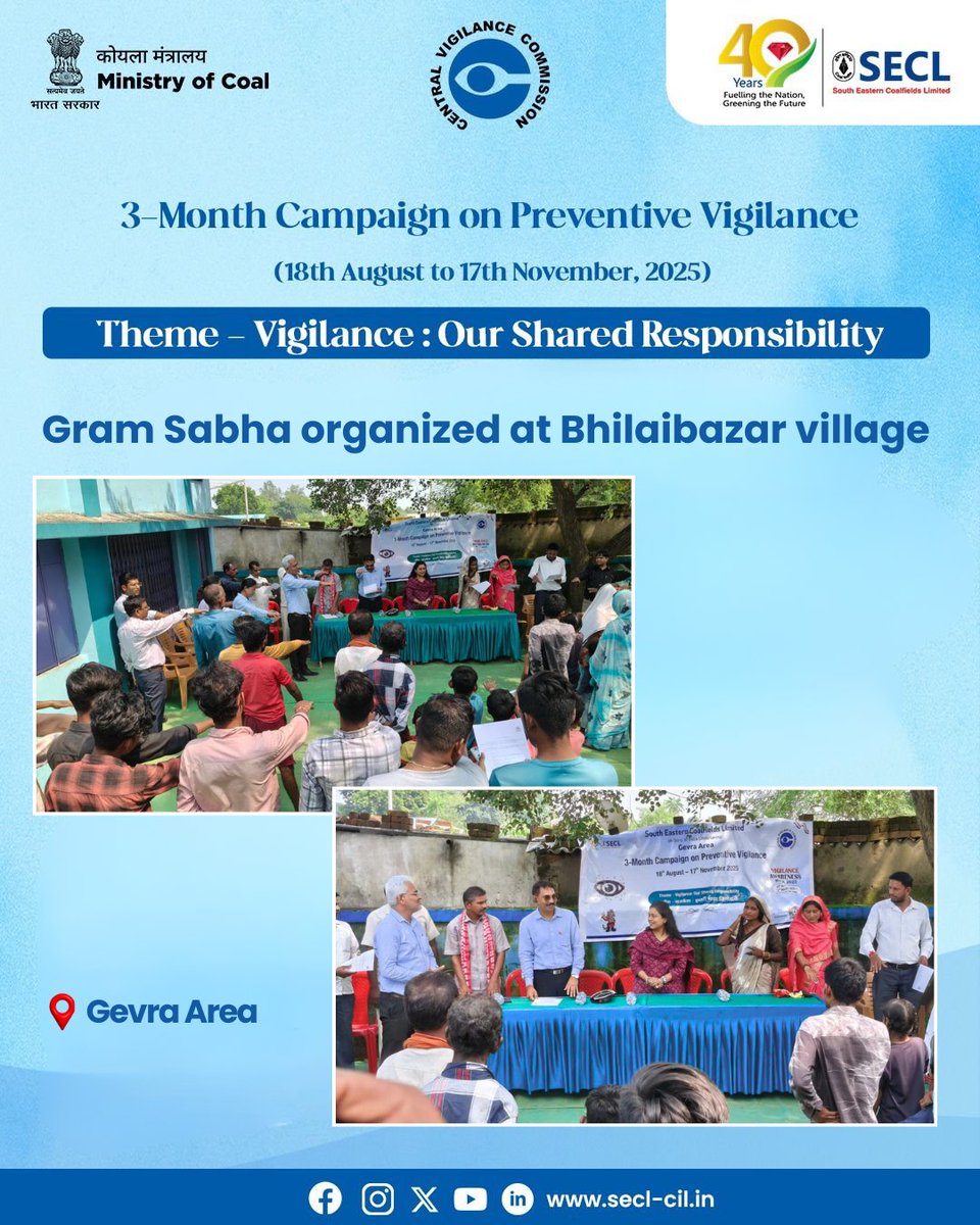 "Strengthening transparency, trust, and awareness 🌍✨
As part of the 3-Month Preventive Vigilance Campaign, a Gram Sabha was organized at Bhilaibazar village, Gevra Area.
Together, we share the responsibility of vigilance to build a corruption-free and accountable system. 🙌