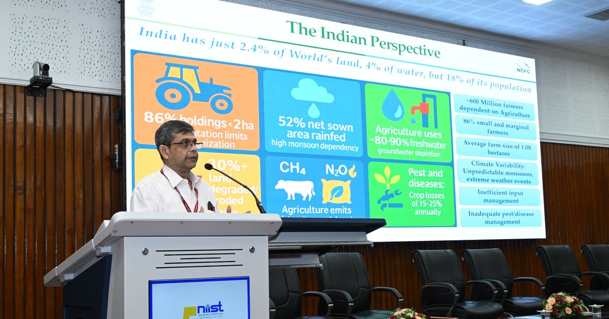csir_niist's tweet image. 2/3 #niistgjmo @CSIR_IND @DrJitendraSingh